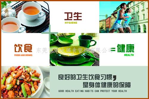 咨询热线：135 5971 5658