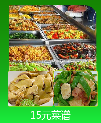 咨询热线：135 5971 5658