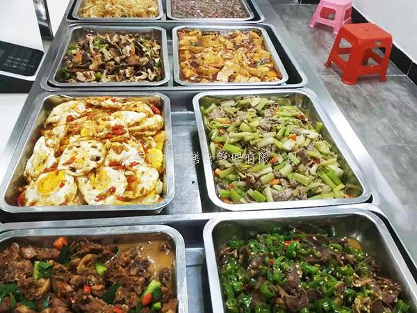 中味膳食咨询热线：135-5971-5658