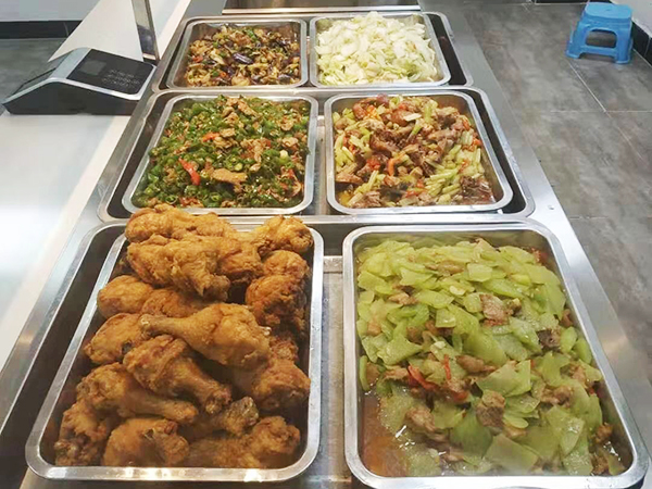 中味膳食咨询热线：135-5971-5658