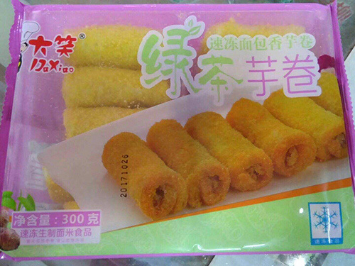 芋卷