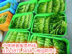 广东工厂食堂蔬菜配送