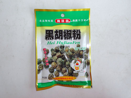 黑胡椒粉