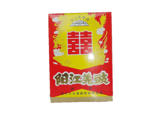 阳江豆豉
