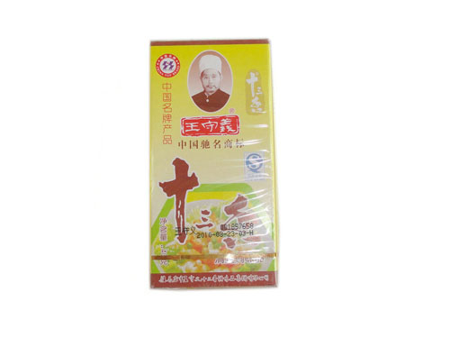炒菜佐料