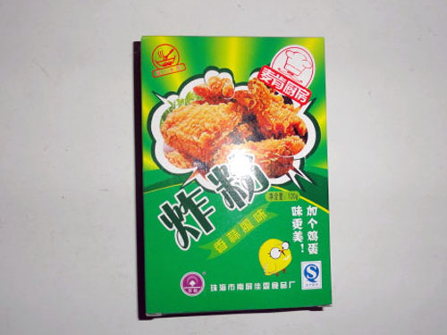 炸粉