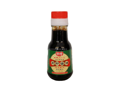 酱油
