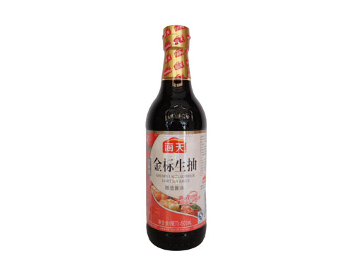 海天生抽