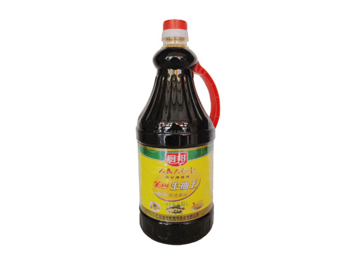 生抽