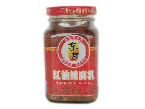 红油辣腐乳