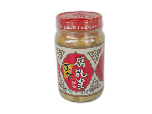 腐乳