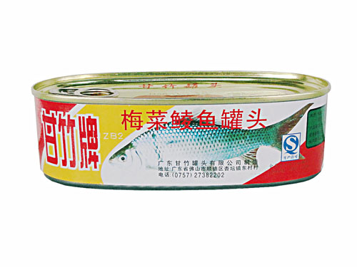 罐头