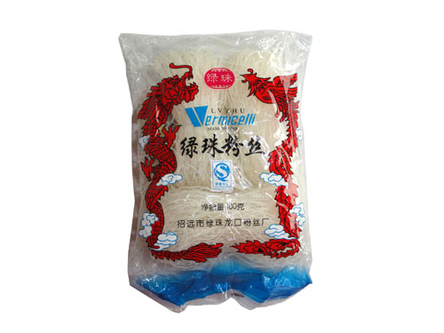 粉丝