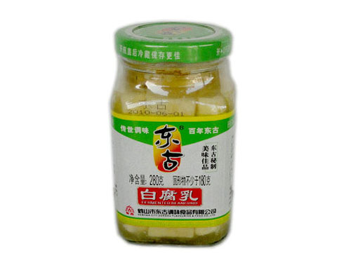 白腐乳