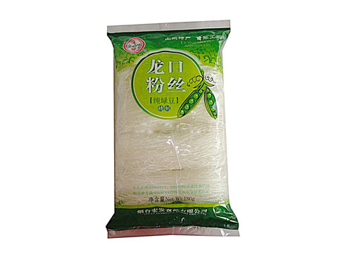 粉丝
