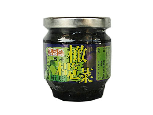 橄榄菜批发 